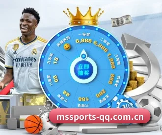 明升体育 APP